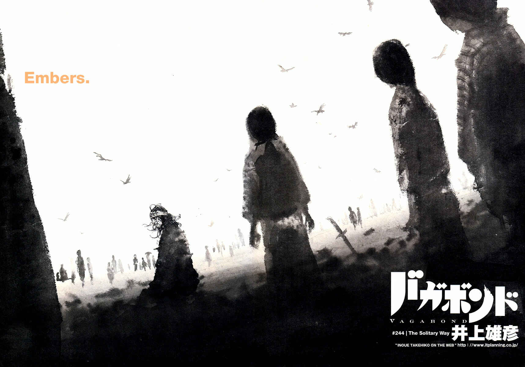 Page 3 Chapter 244 Vagabond