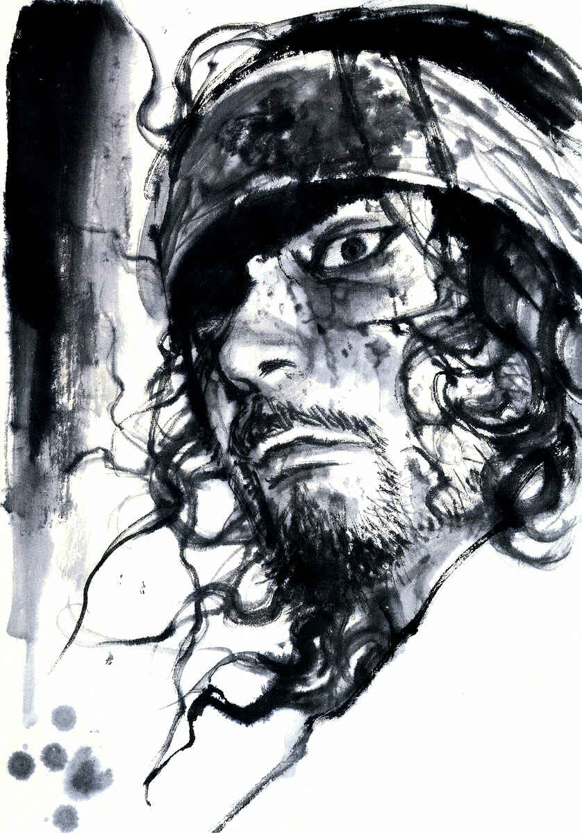 Page 4 Chapter 244 Vagabond