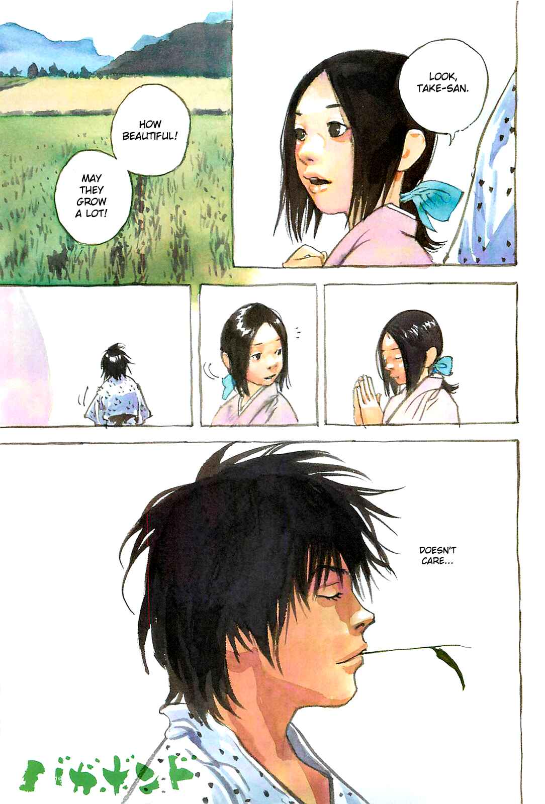 Page 1 Chapter 316 Vagabond
