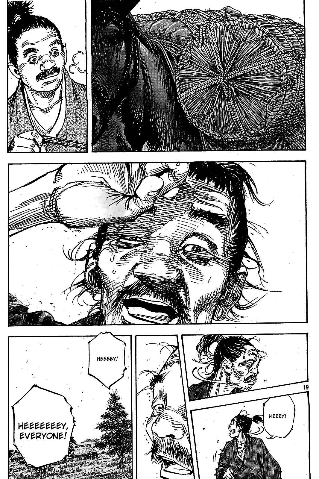 Page 18 Chapter 316 Vagabond
