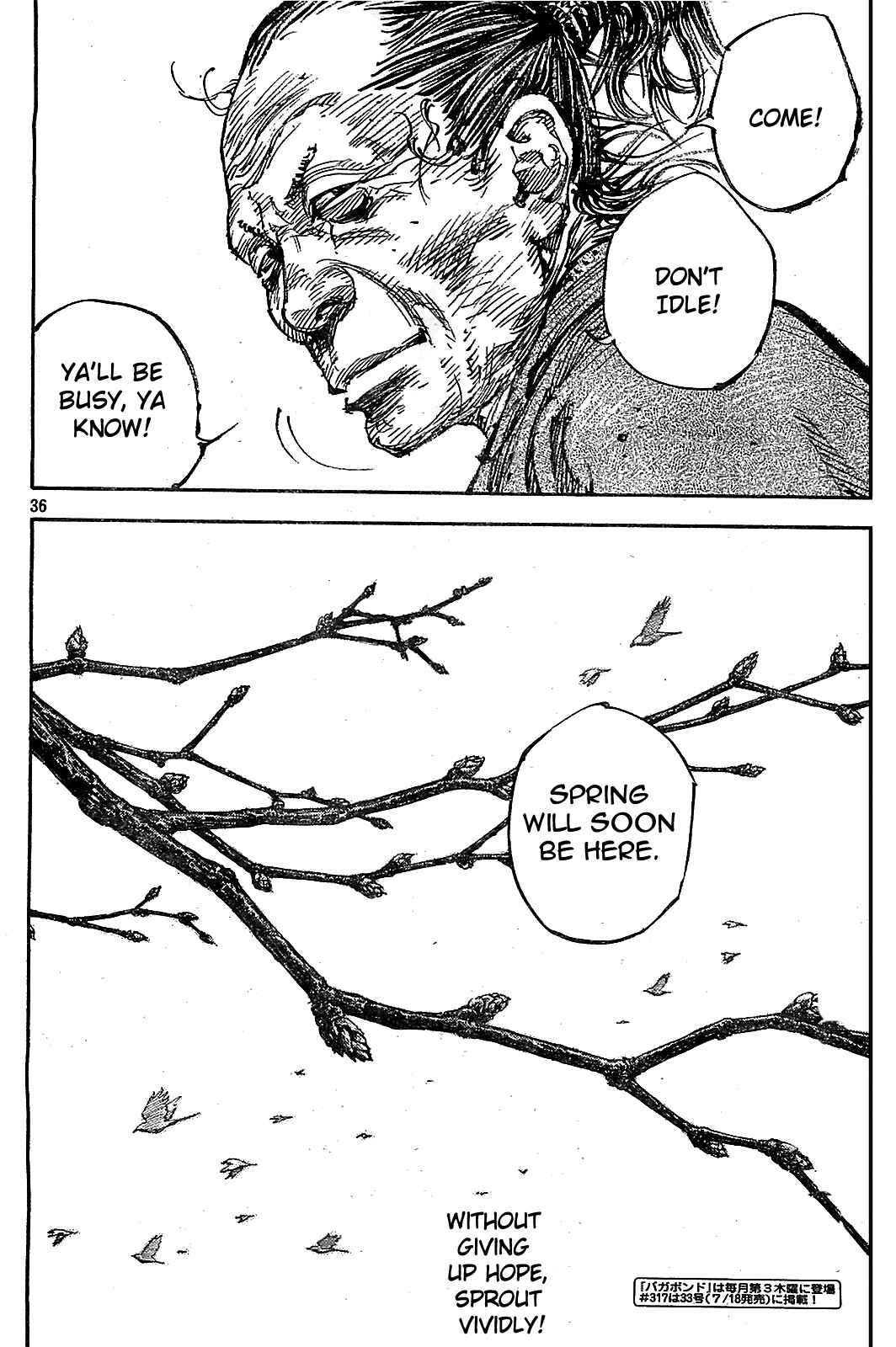 Page 35 Chapter 316 Vagabond