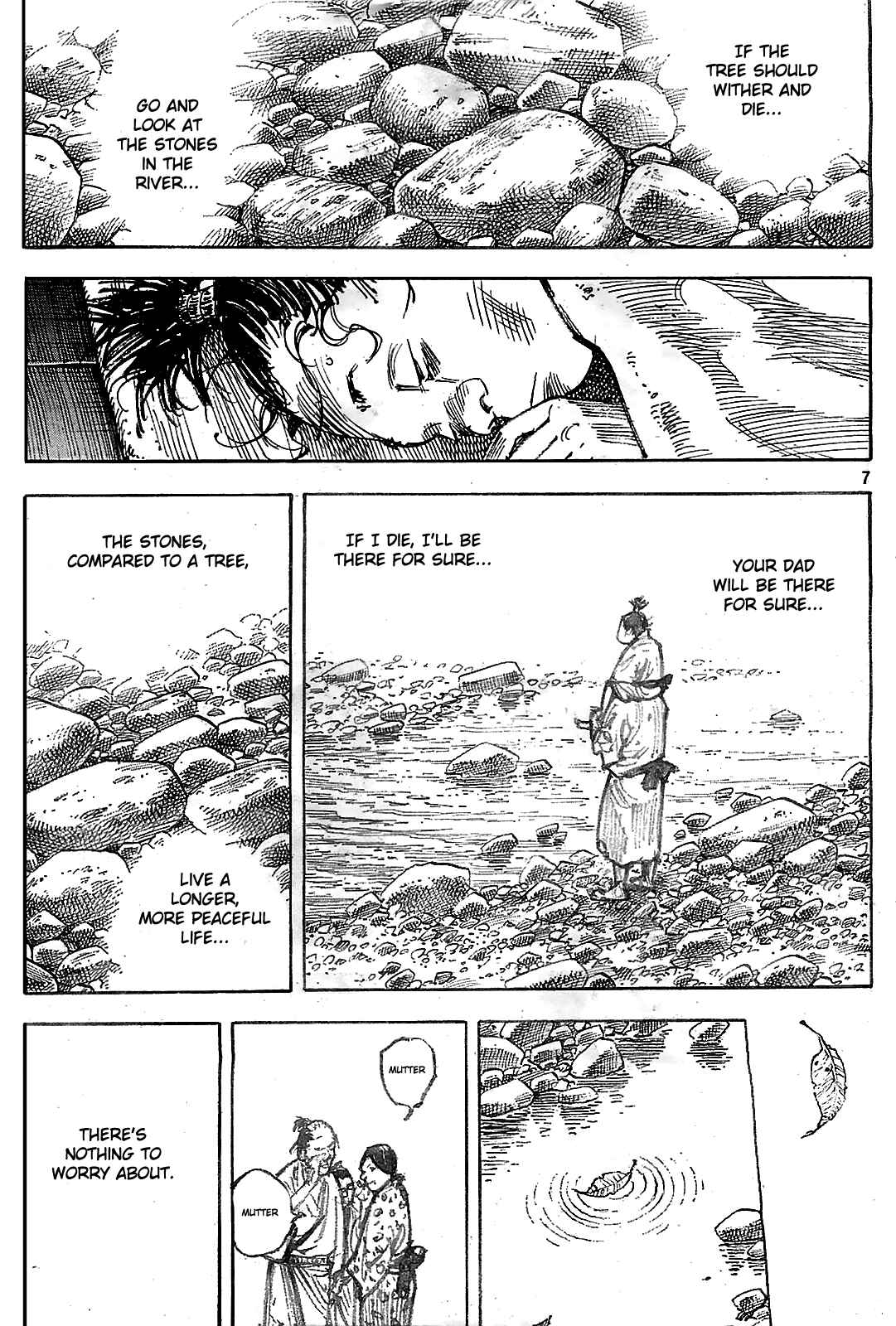 Page 7 Chapter 316 Vagabond