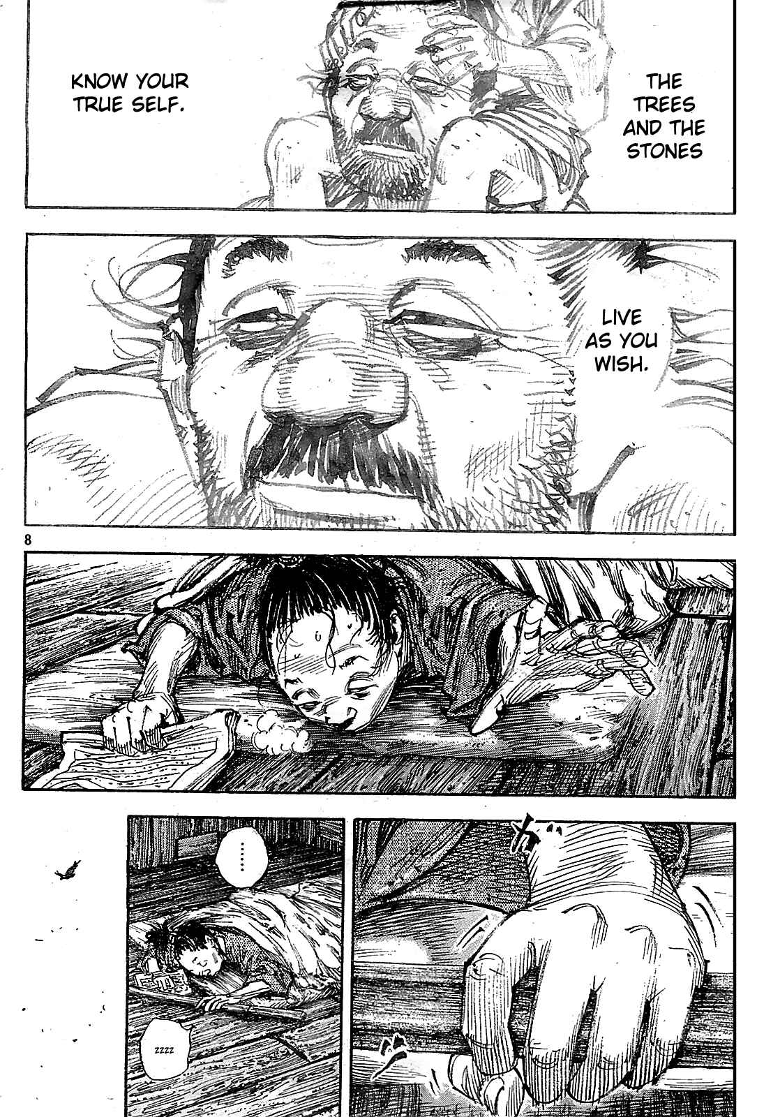 Page 8 Chapter 316 Vagabond