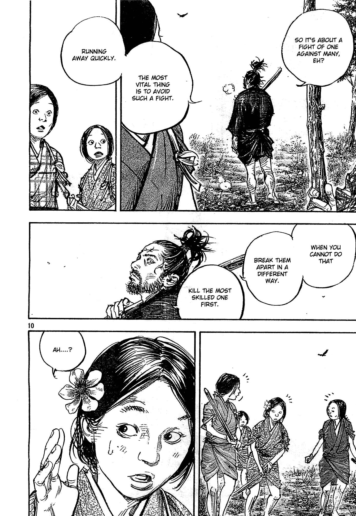 Page 10 Chapter 320 Vagabond