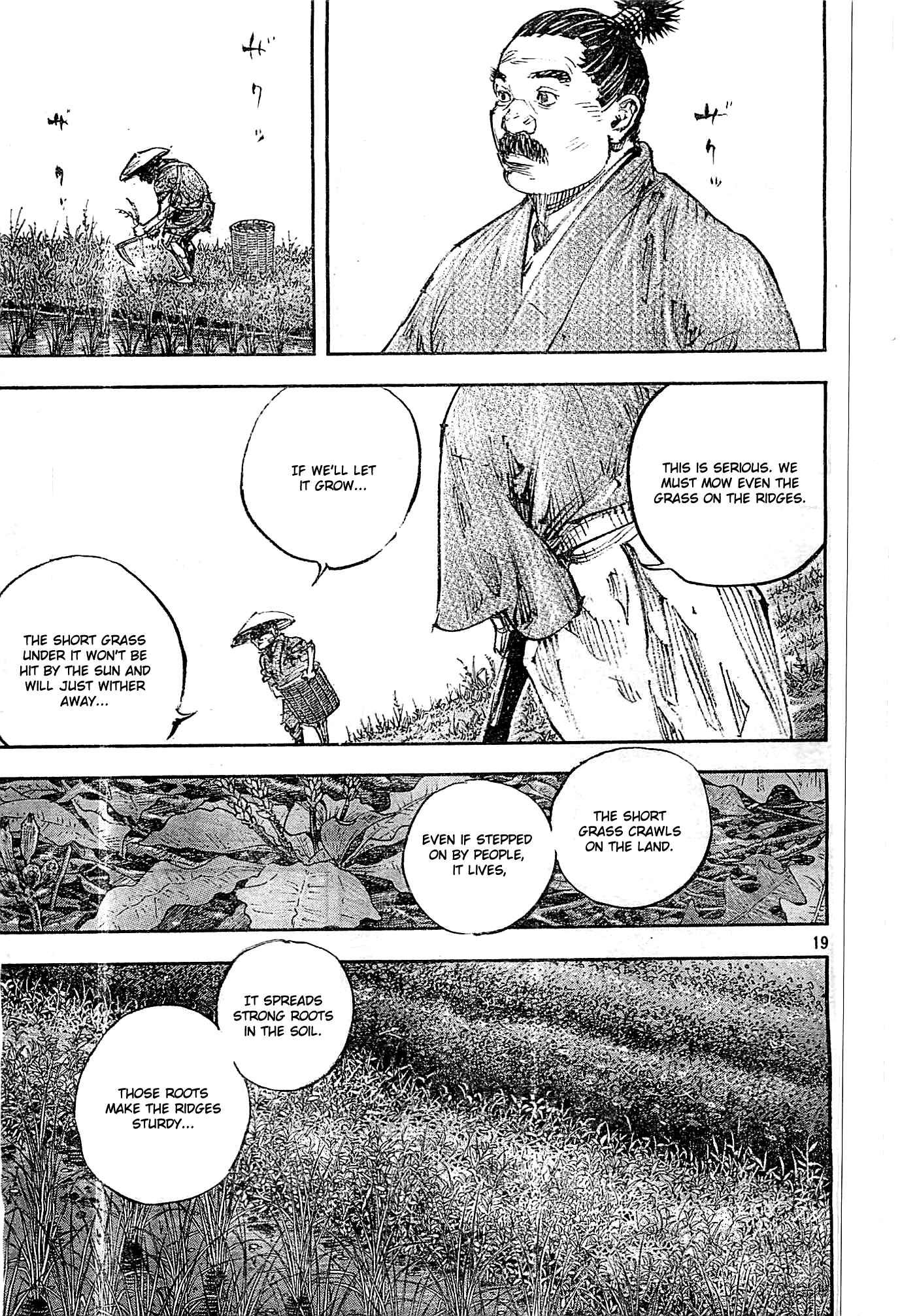 Page 19 Chapter 320 Vagabond