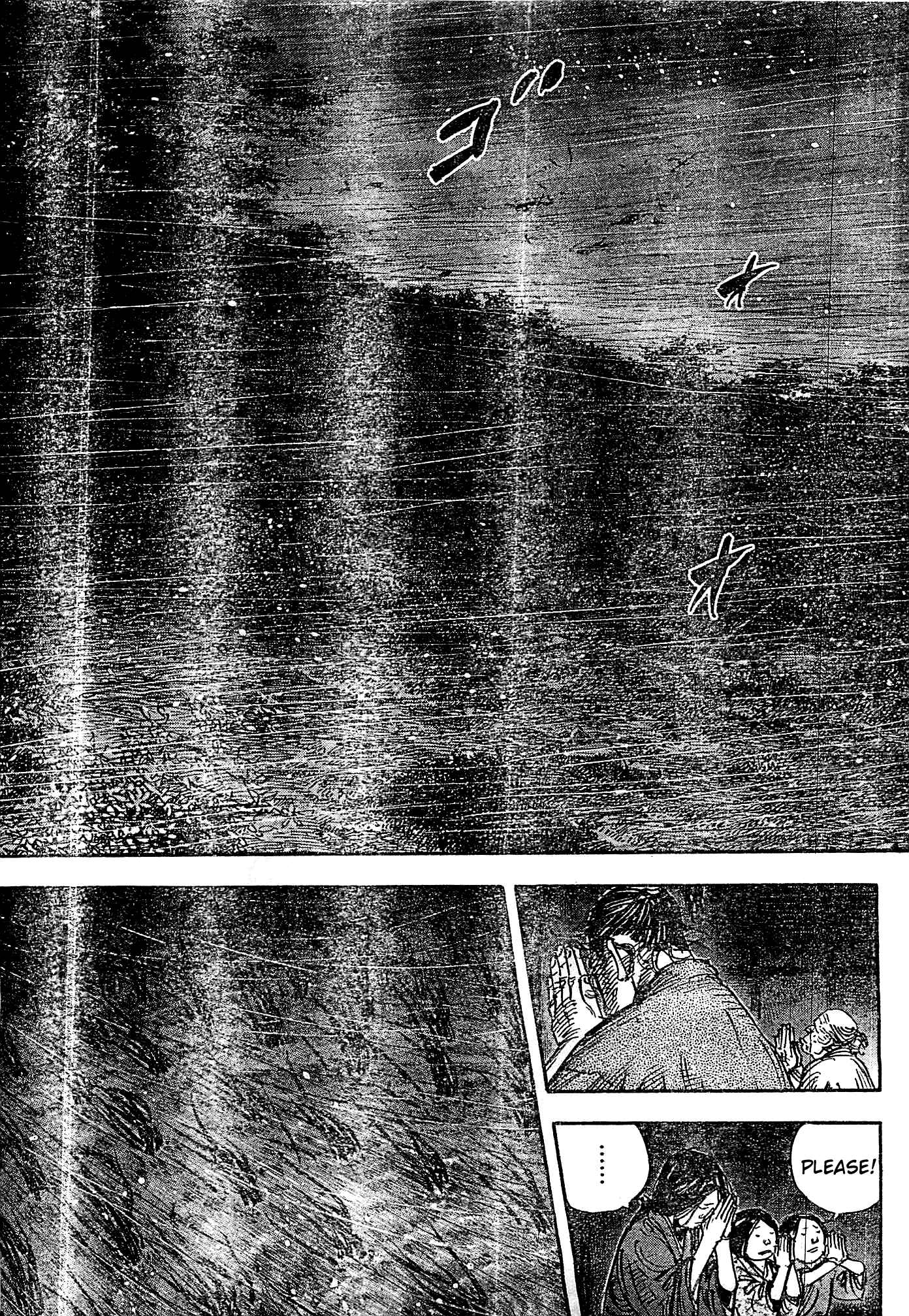 Page 3 Chapter 320 Vagabond