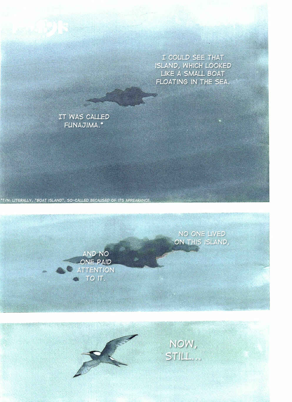 Page 2 Chapter 288 Vagabond
