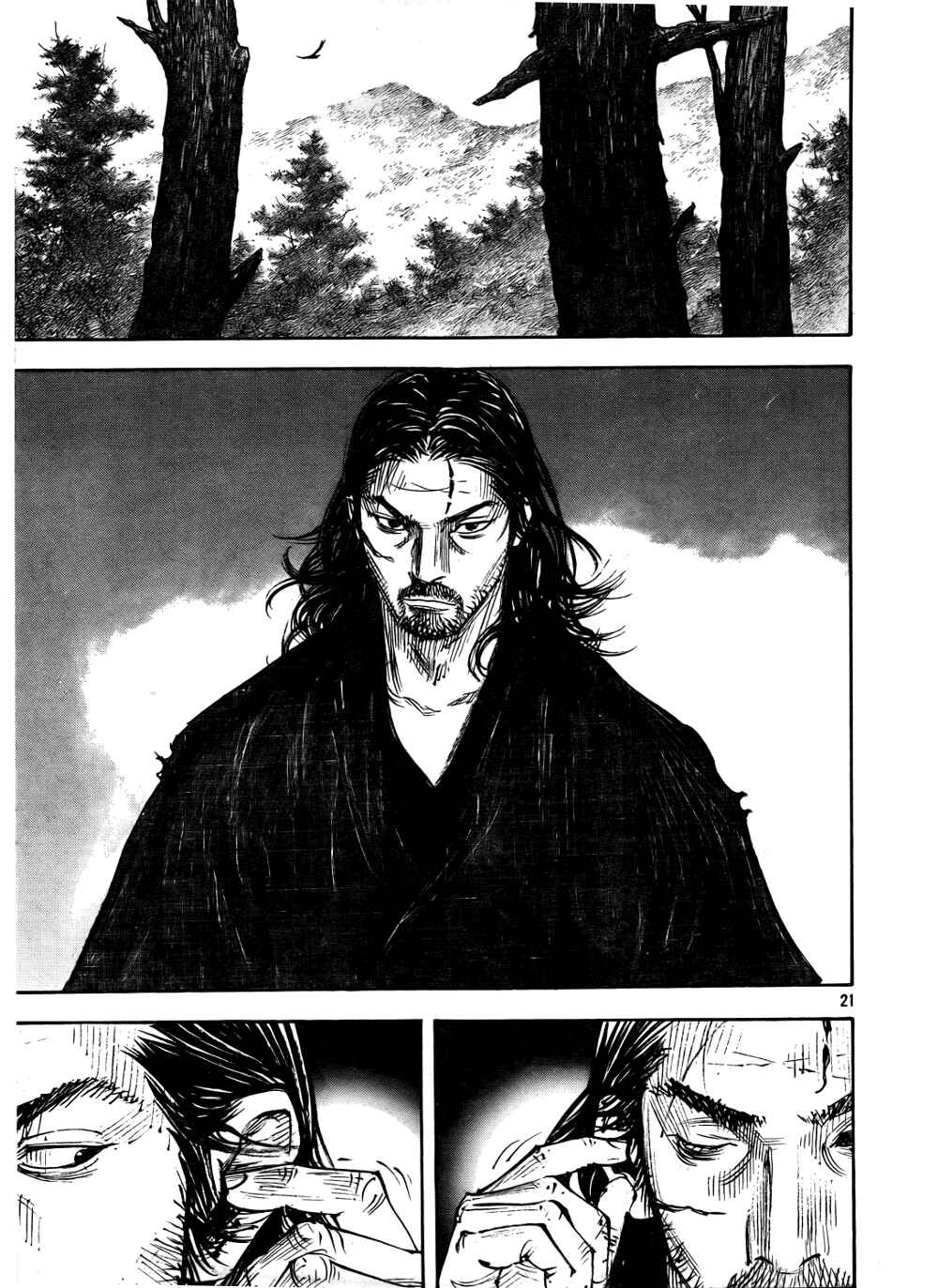 Page 21 Chapter 288 Vagabond