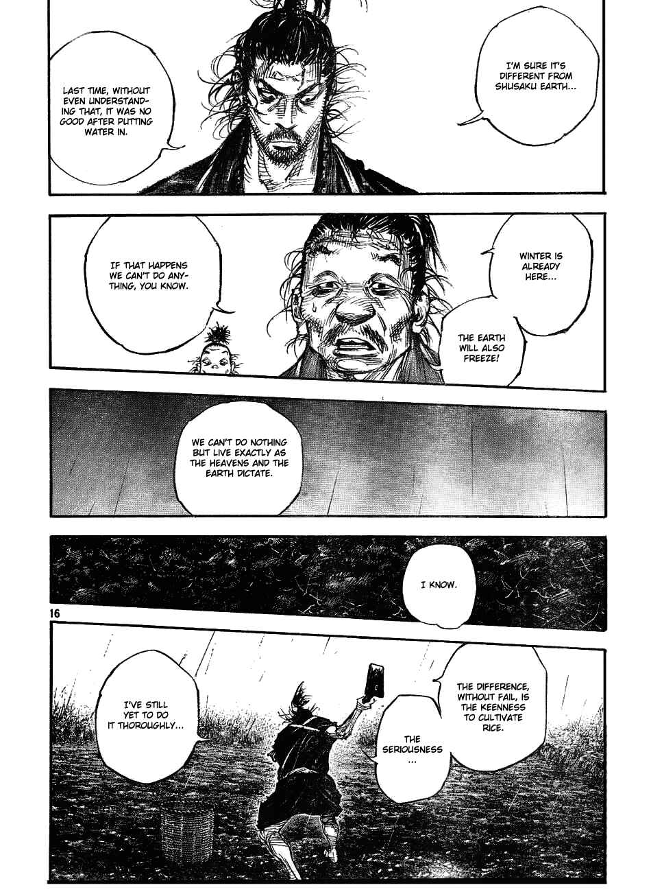Page 15 Chapter 311 Vagabond