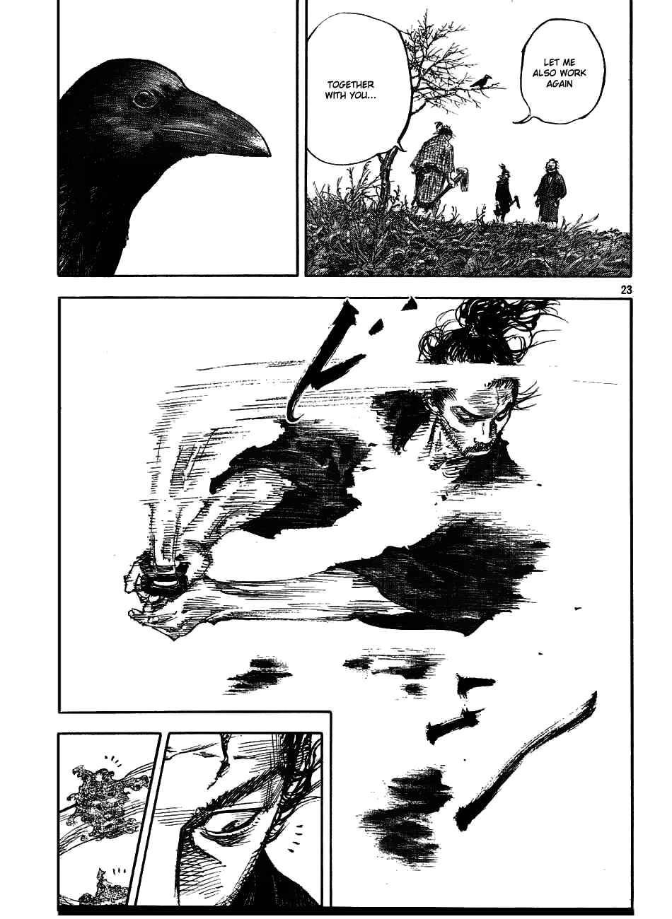 Page 22 Chapter 311 Vagabond