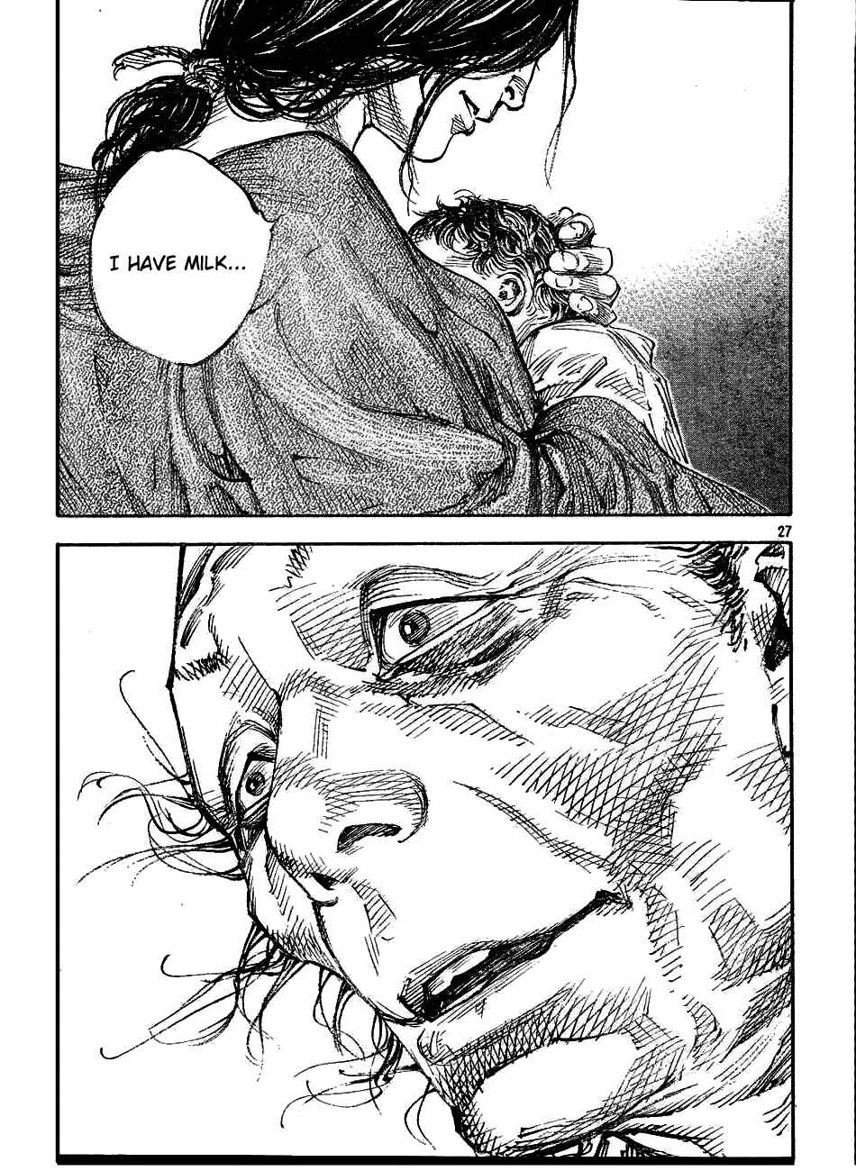 Page 26 Chapter 311 Vagabond