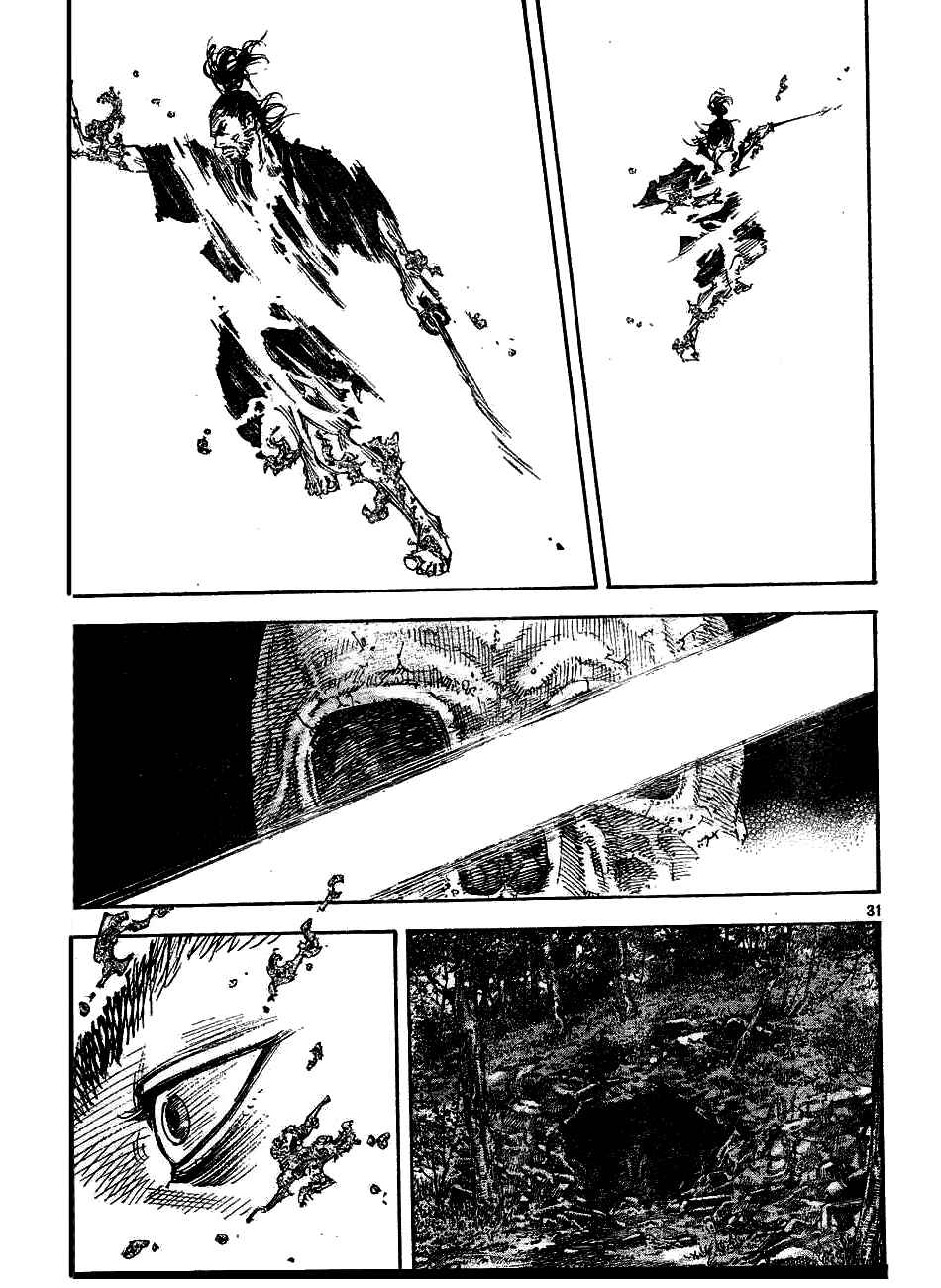 Page 30 Chapter 311 Vagabond