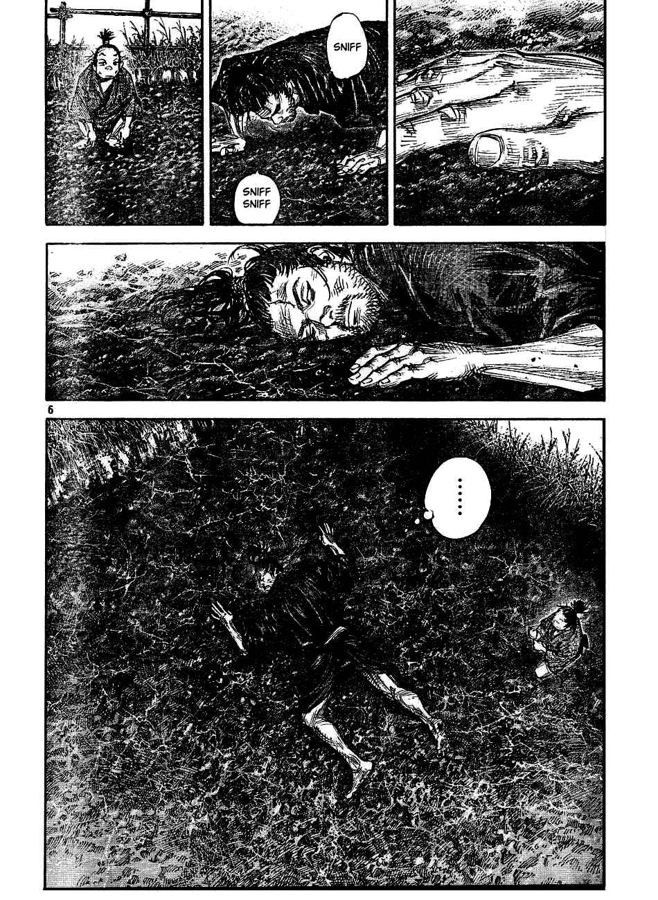 Page 5 Chapter 311 Vagabond
