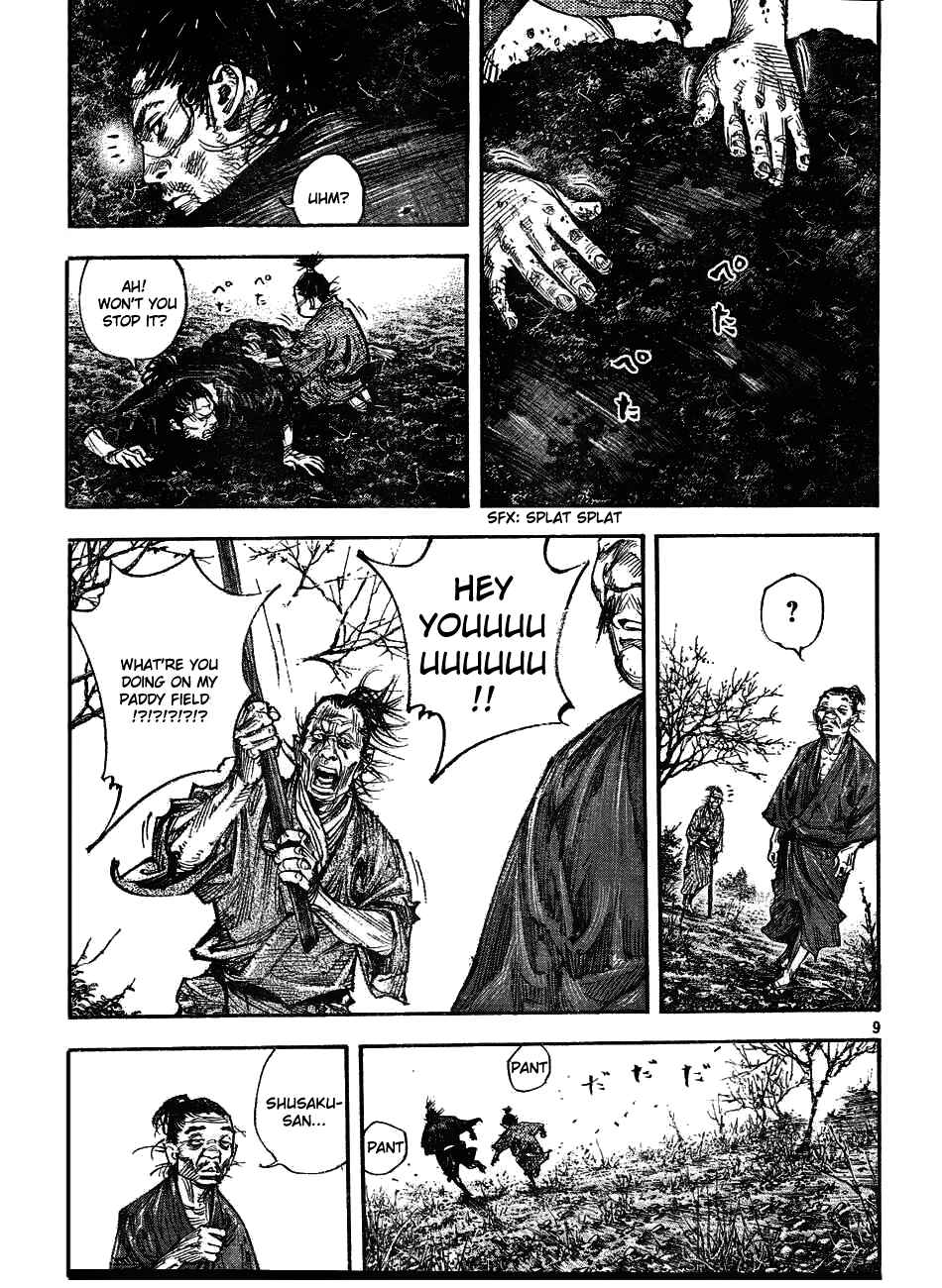 Page 8 Chapter 311 Vagabond
