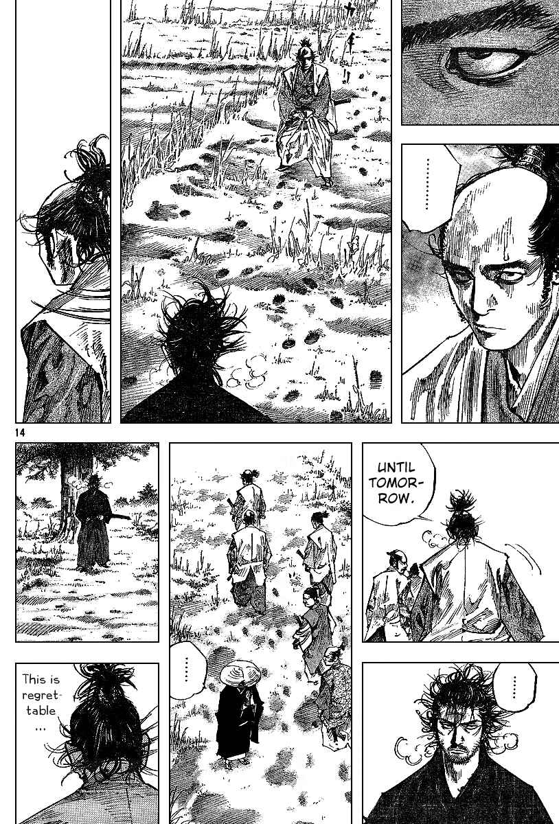 Page 14 Chapter 224 Vagabond