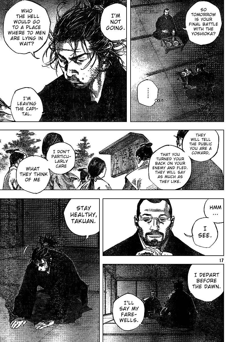 Page 17 Chapter 224 Vagabond