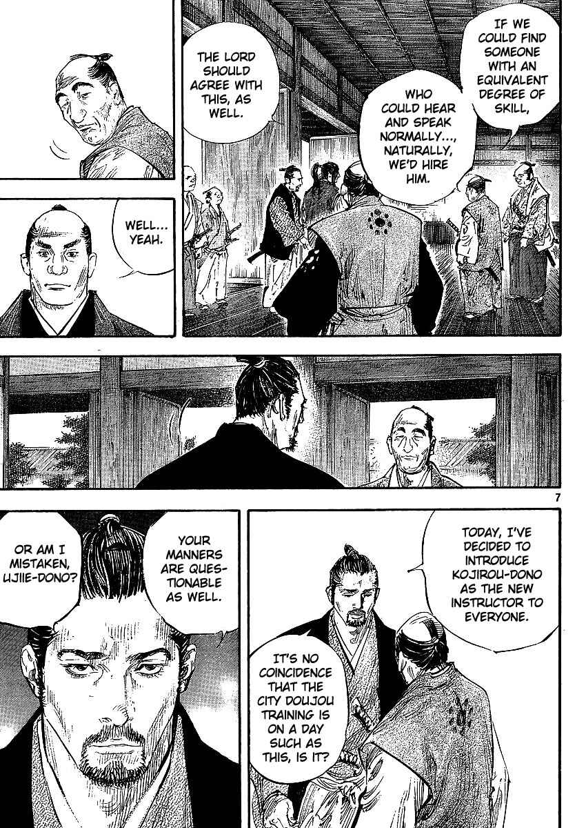 Page 10 Chapter 300 Vagabond