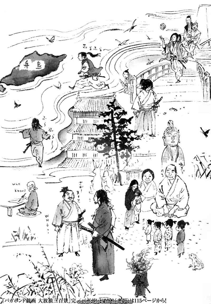 Page 4 Chapter 300 Vagabond