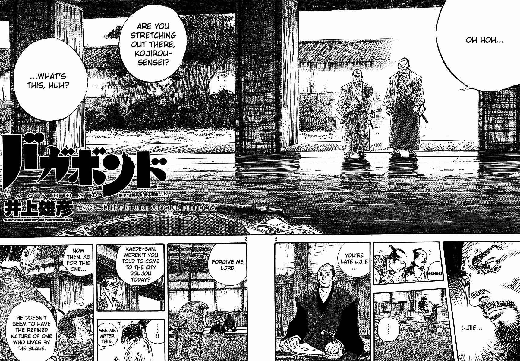 Page 6 Chapter 300 Vagabond