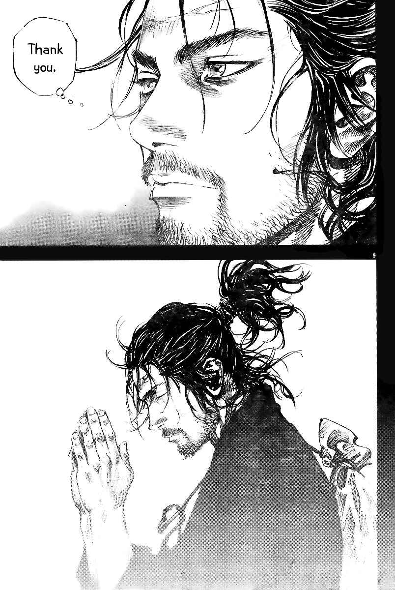 Page 10 Chapter 226 Vagabond