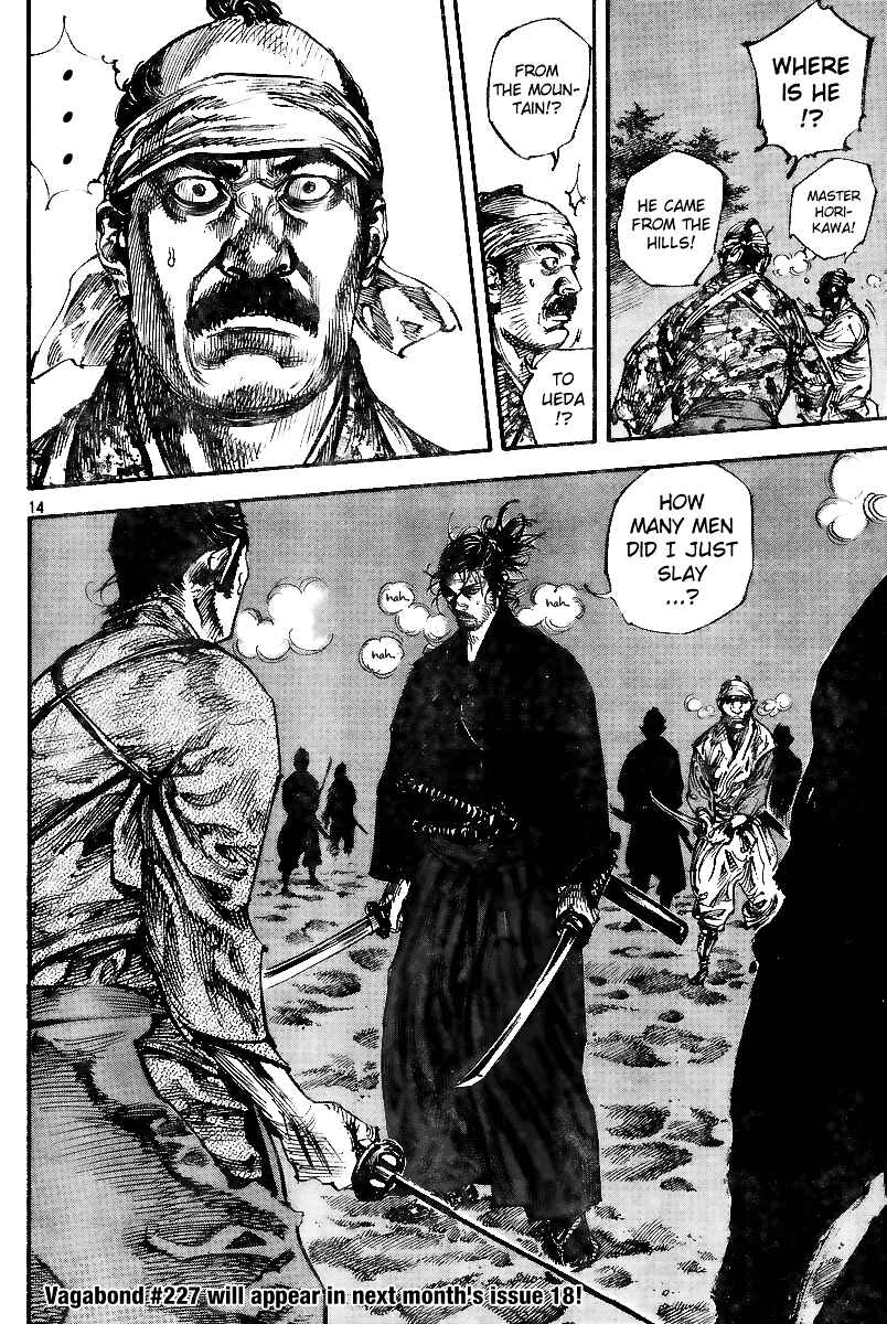 Page 15 Chapter 226 Vagabond
