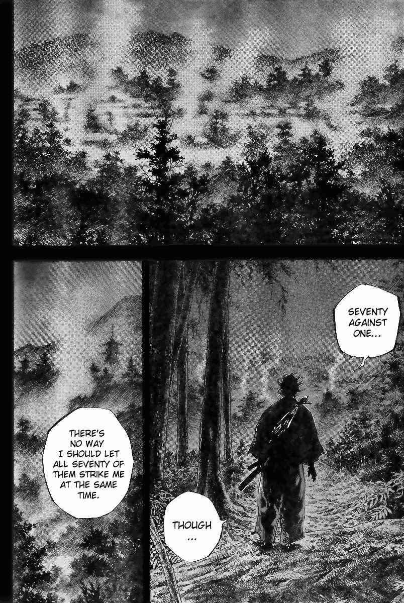 Page 3 Chapter 226 Vagabond