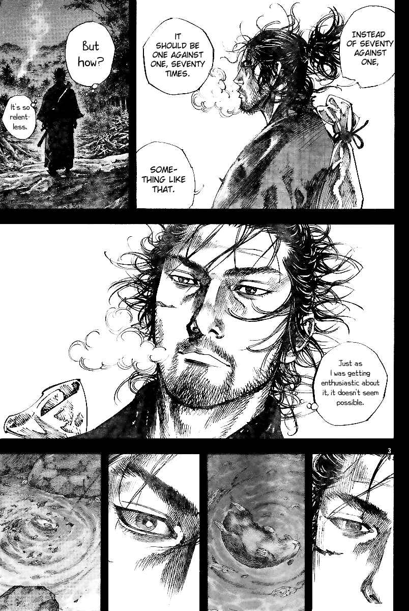 Page 4 Chapter 226 Vagabond