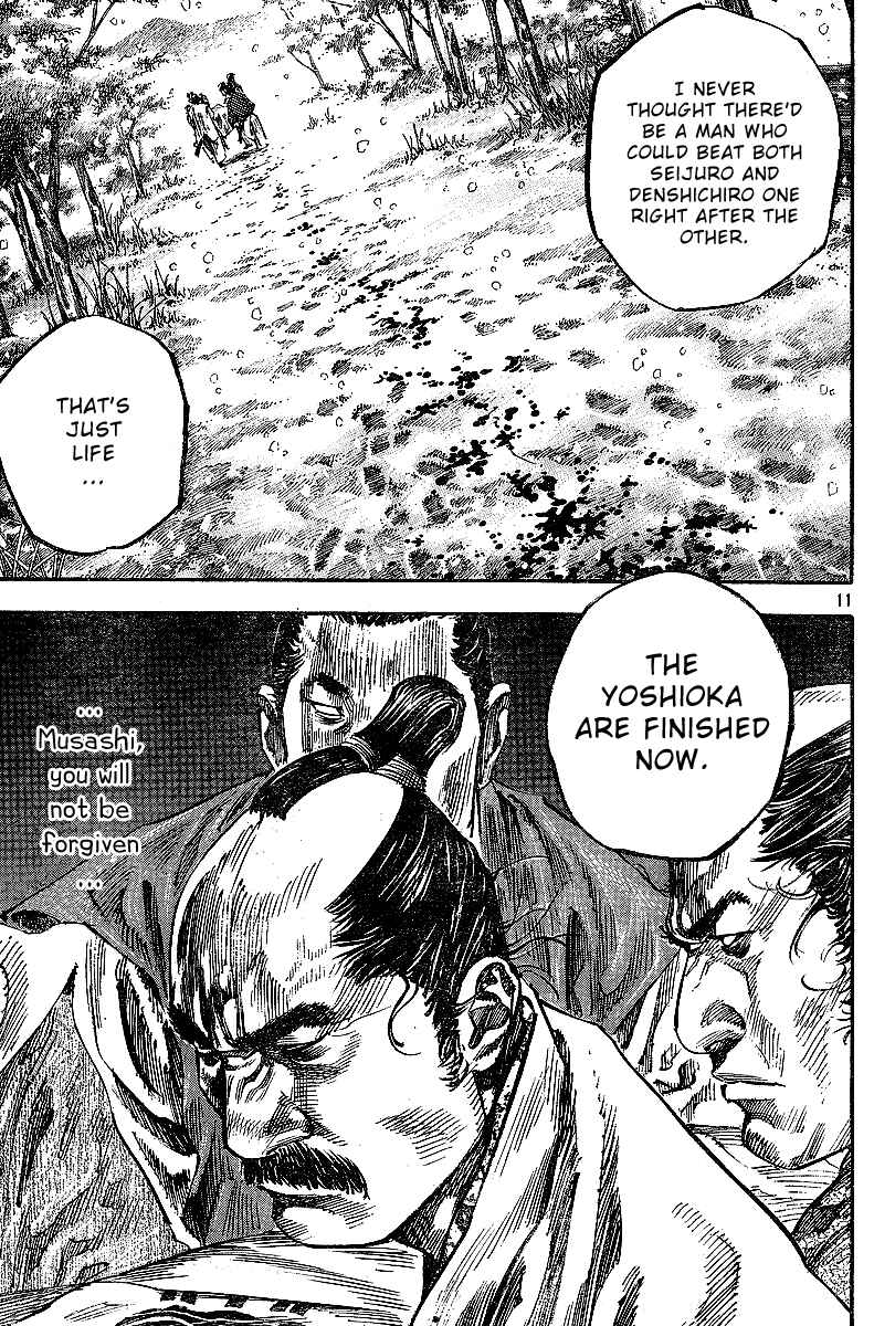 Page 10 Chapter 219 Vagabond