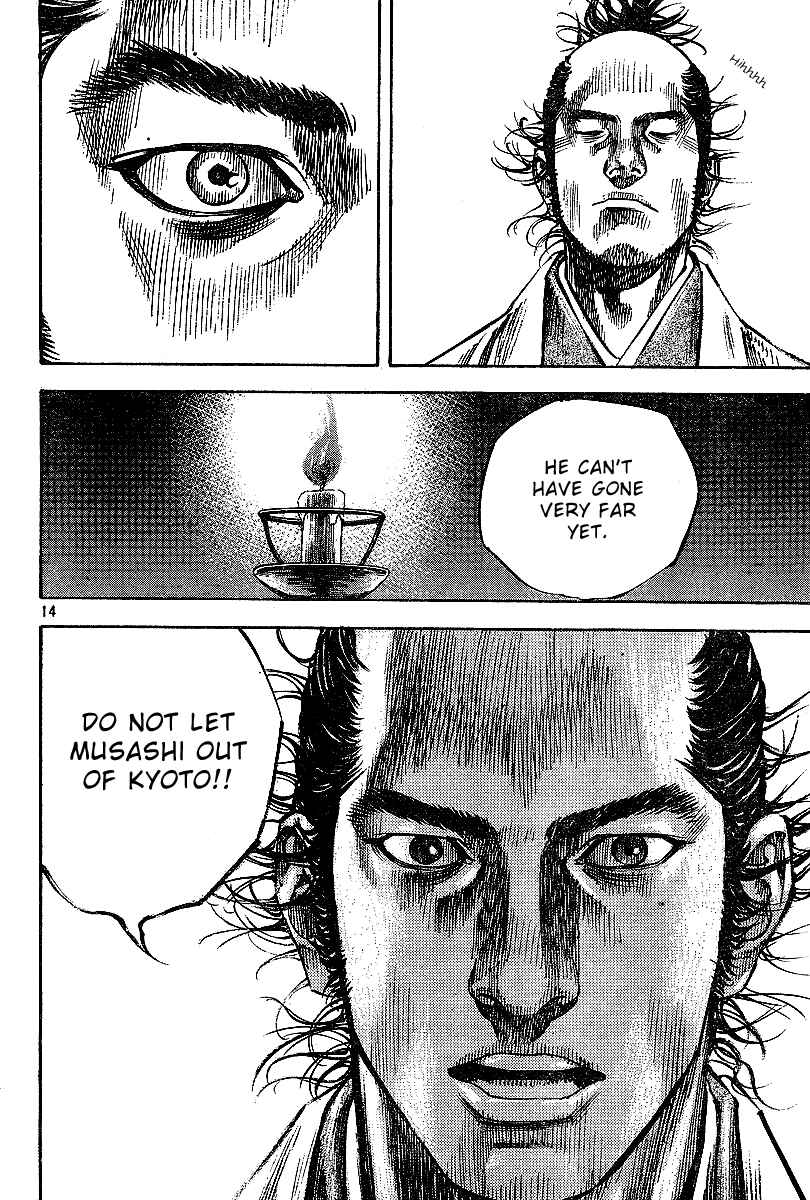 Page 12 Chapter 219 Vagabond
