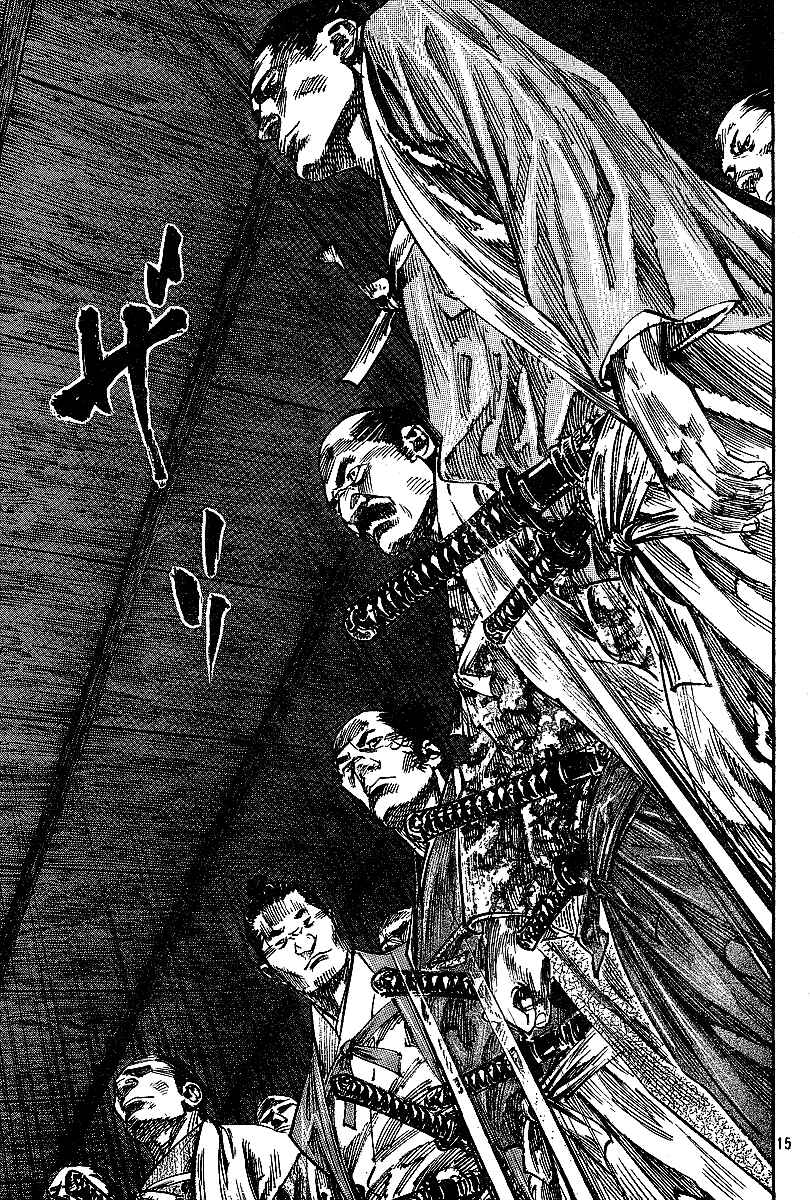 Page 13 Chapter 219 Vagabond