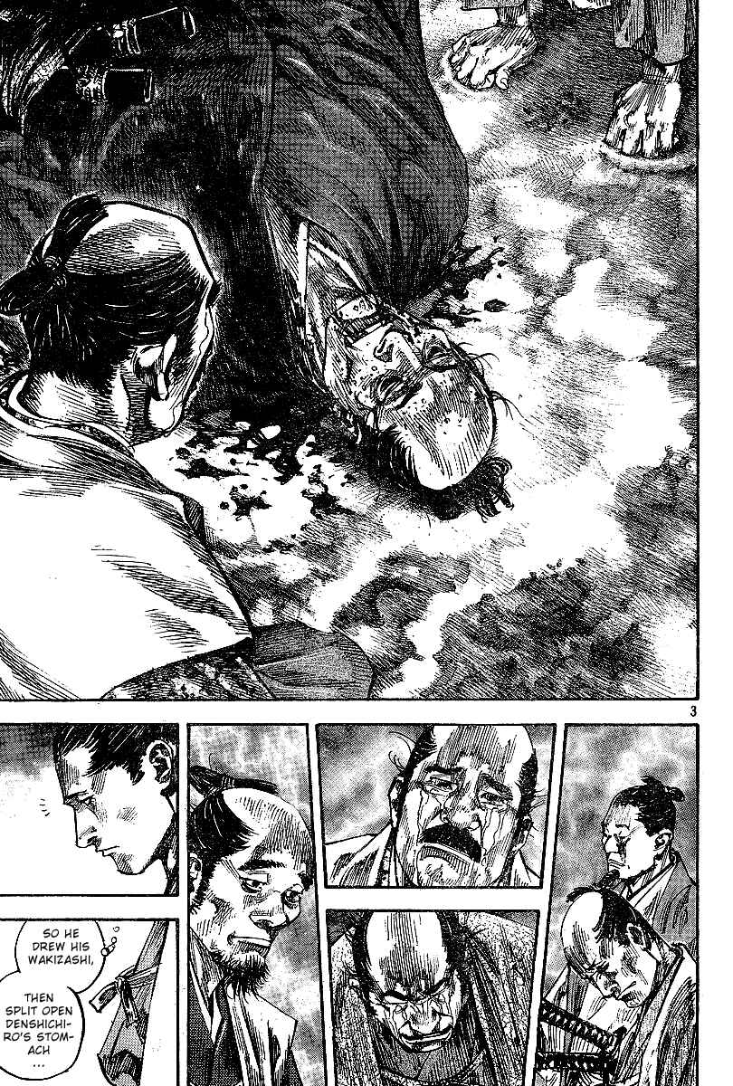 Page 3 Chapter 219 Vagabond