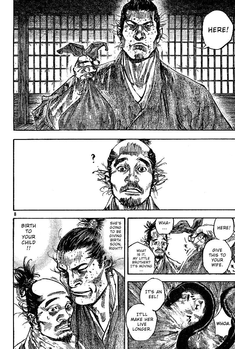 Page 7 Chapter 219 Vagabond