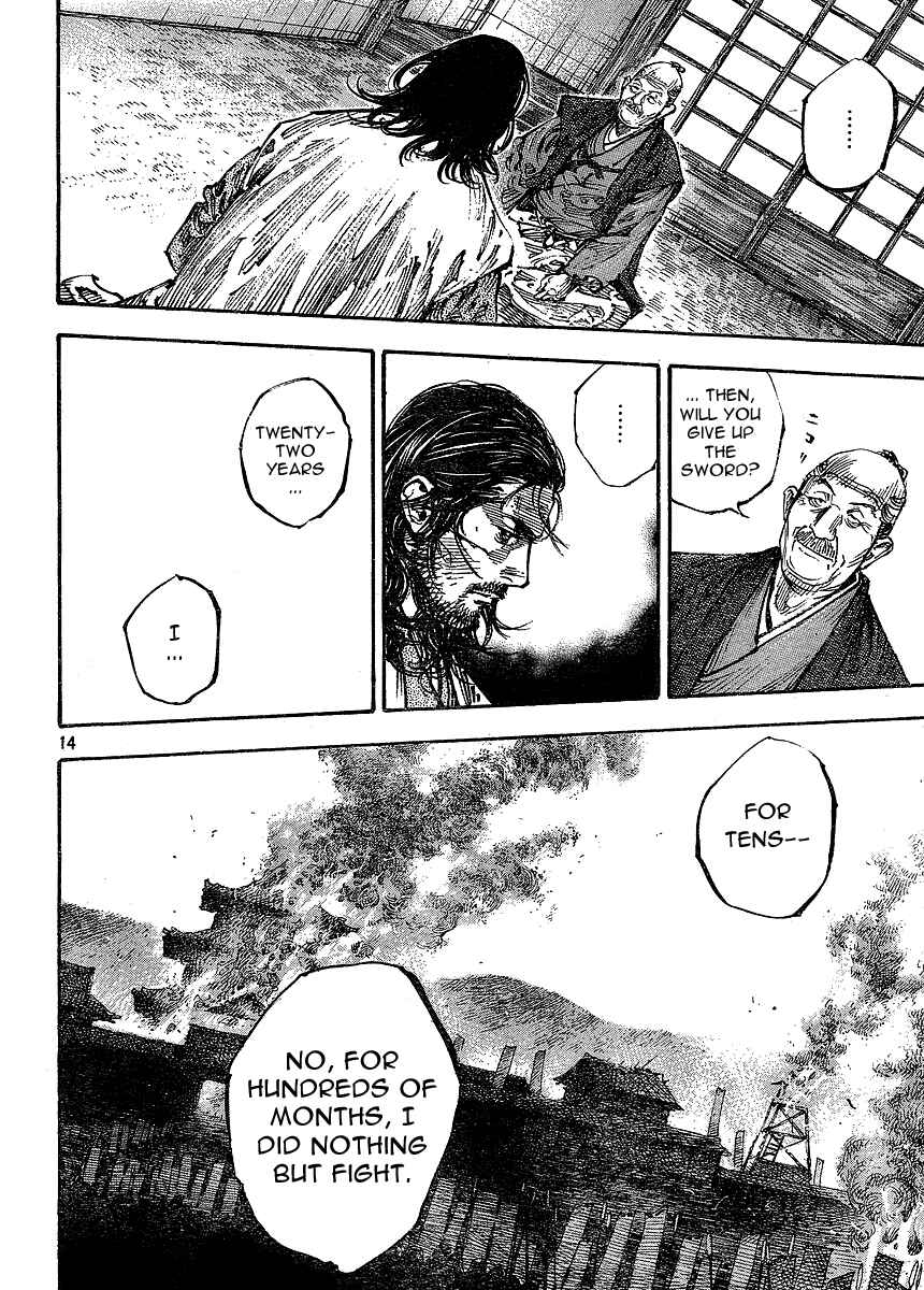 Page 13 Chapter 265 Vagabond
