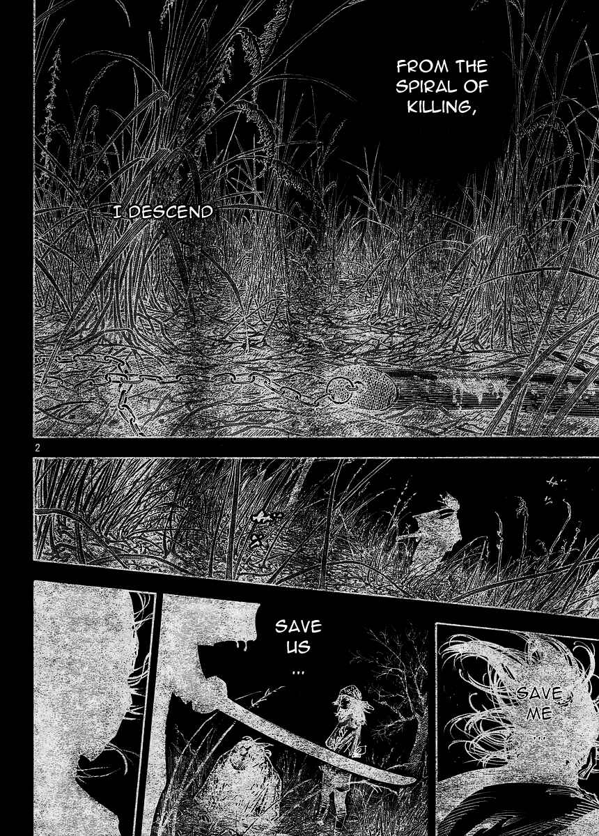 Page 2 Chapter 265 Vagabond