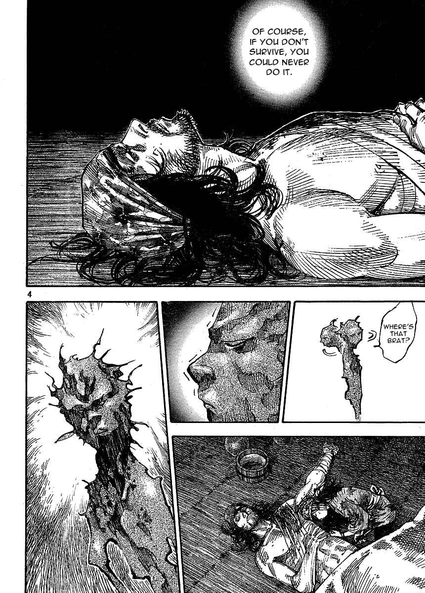 Page 4 Chapter 265 Vagabond