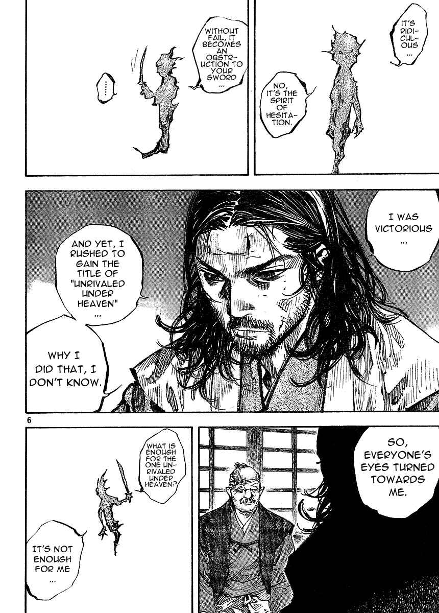 Page 6 Chapter 265 Vagabond