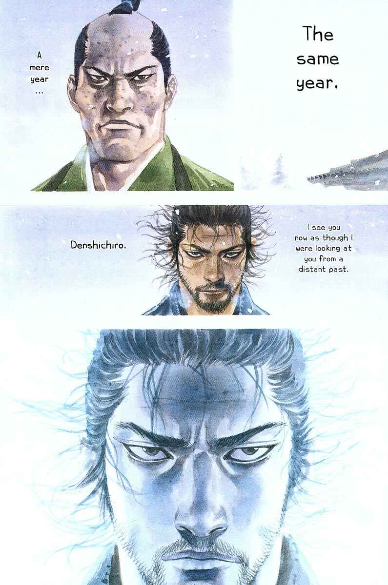 Page 4 Chapter 216 Vagabond