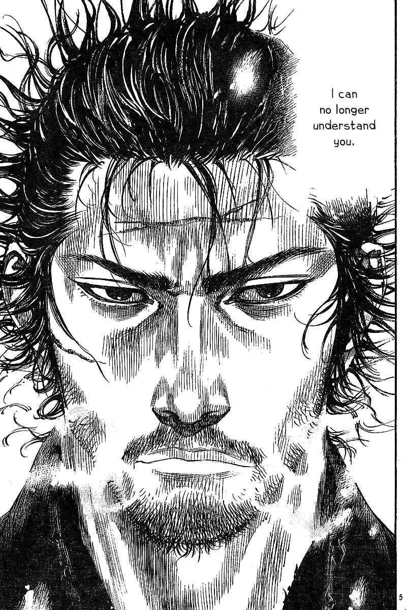 Page 5 Chapter 216 Vagabond