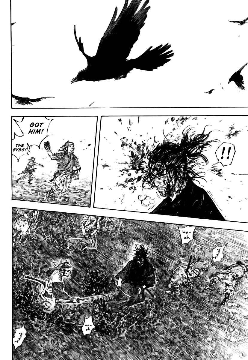Page 11 Chapter 234 Vagabond