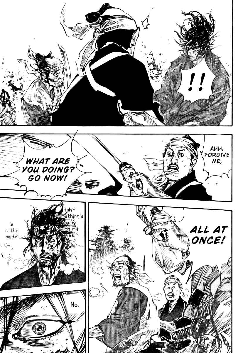 Page 12 Chapter 234 Vagabond