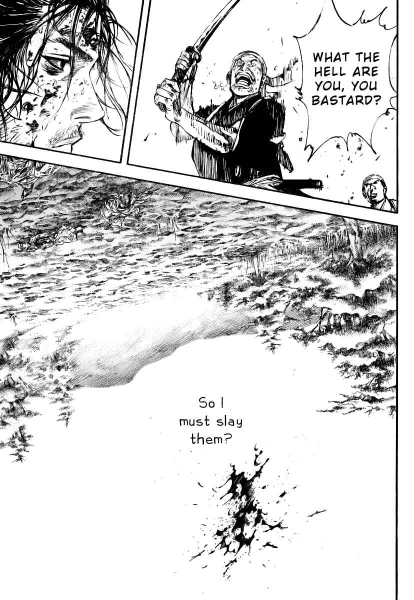 Page 16 Chapter 234 Vagabond