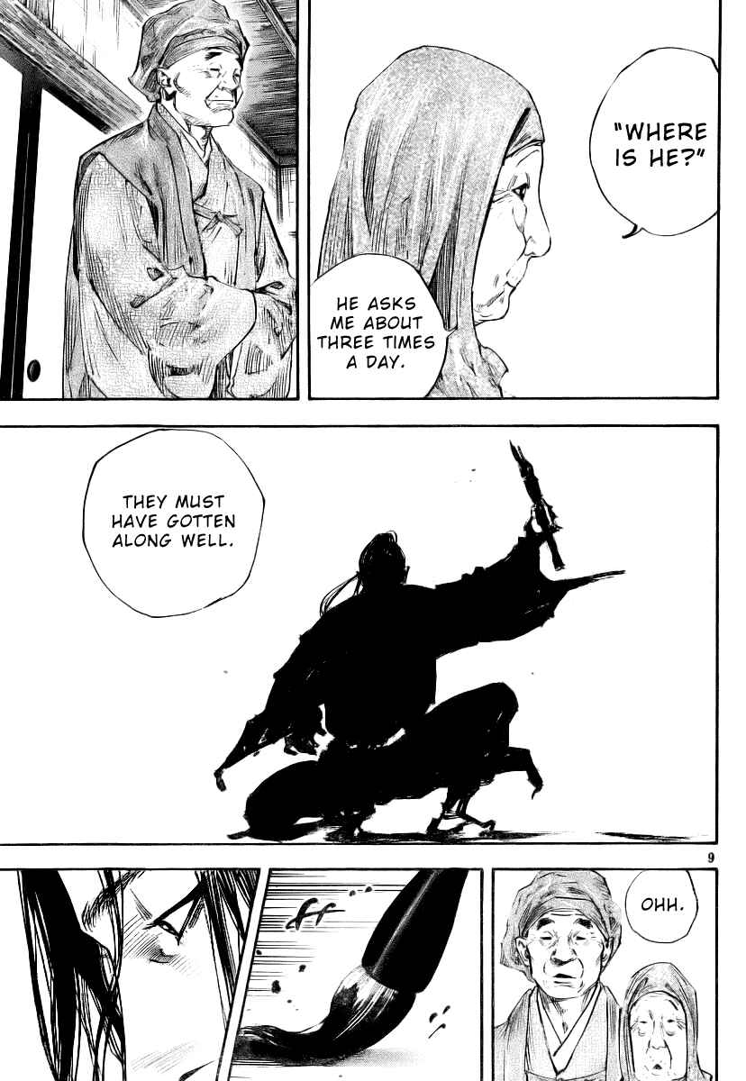 Page 7 Chapter 234 Vagabond