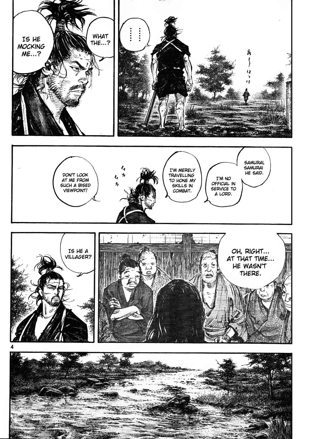 Page 4 Chapter 307 Vagabond