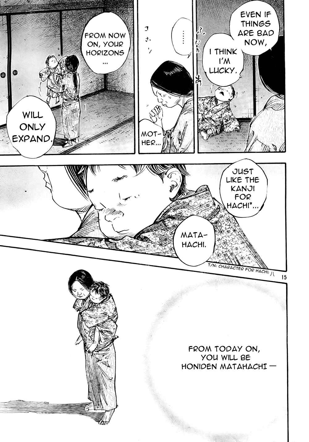 Page 15 Chapter 273 Vagabond