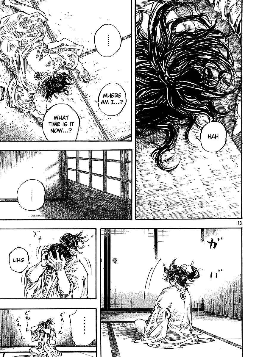 Page 12 Chapter 298 Vagabond