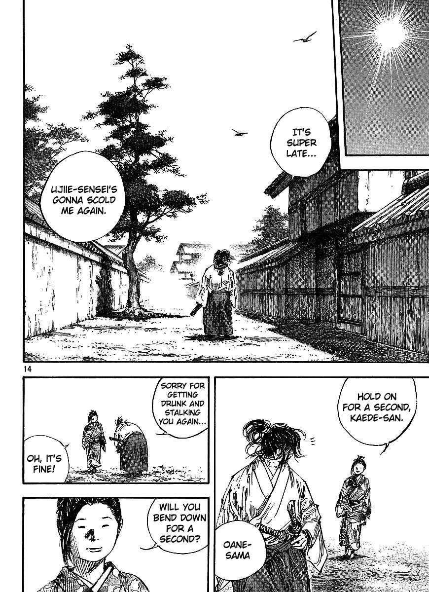 Page 13 Chapter 298 Vagabond