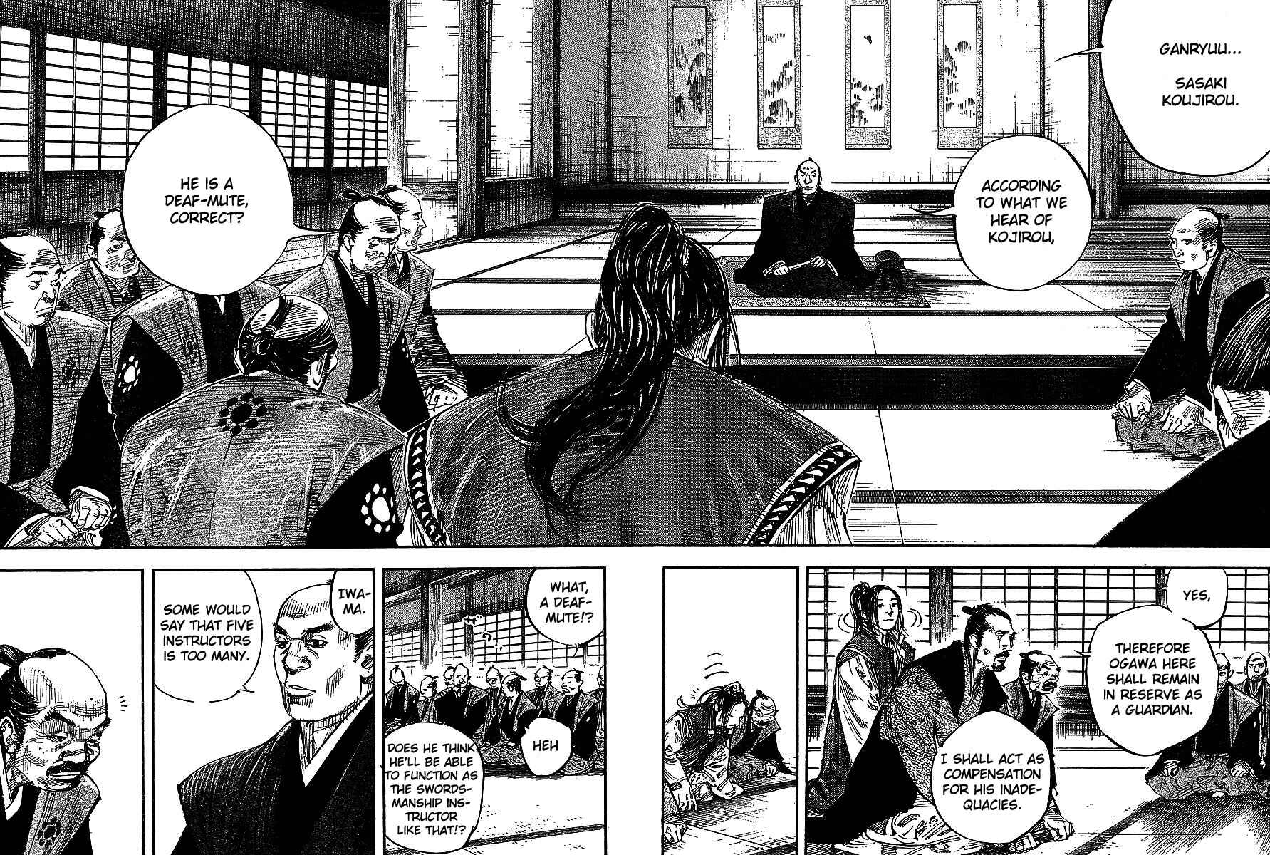 Page 2 Chapter 298 Vagabond