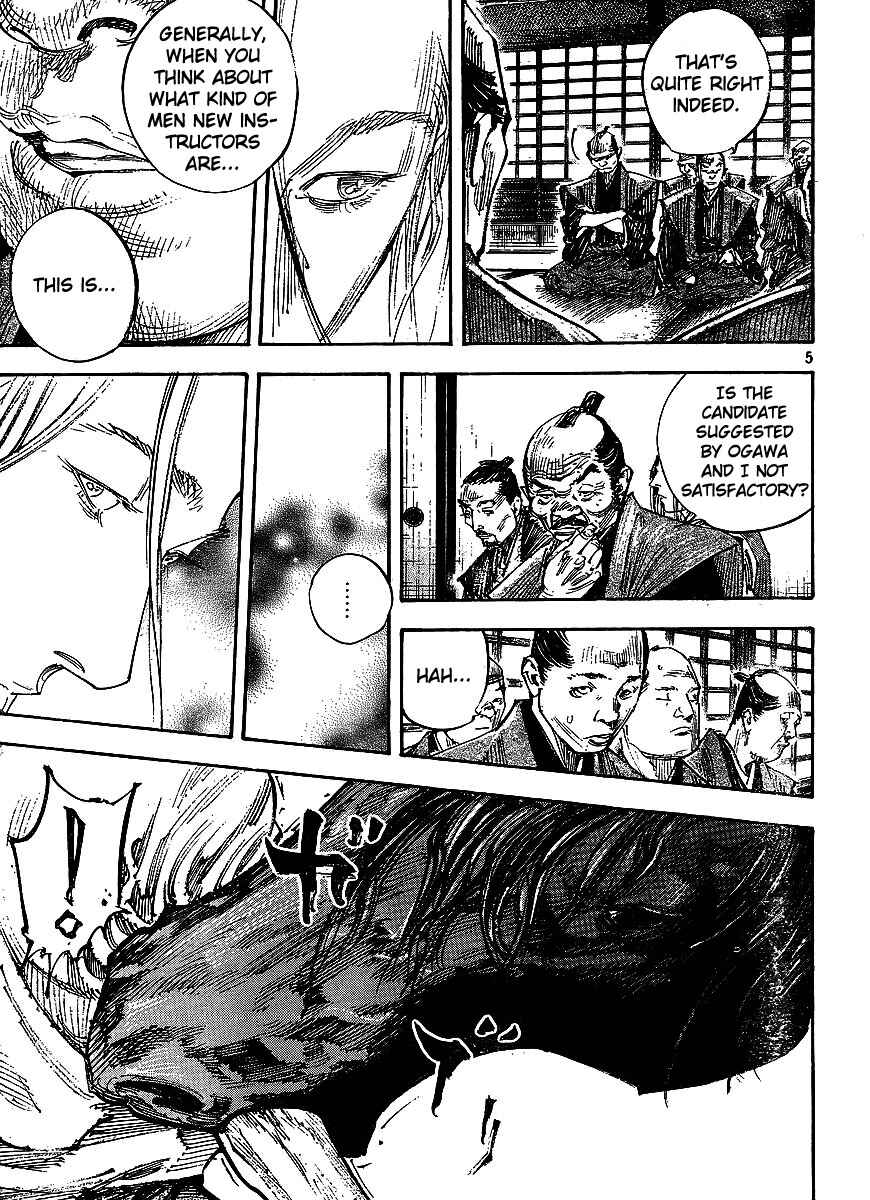 Page 4 Chapter 298 Vagabond