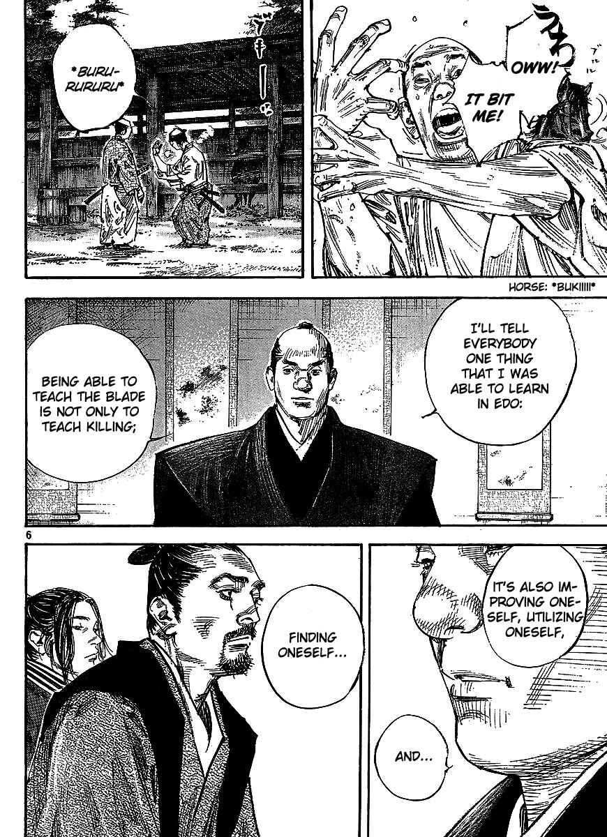 Page 5 Chapter 298 Vagabond
