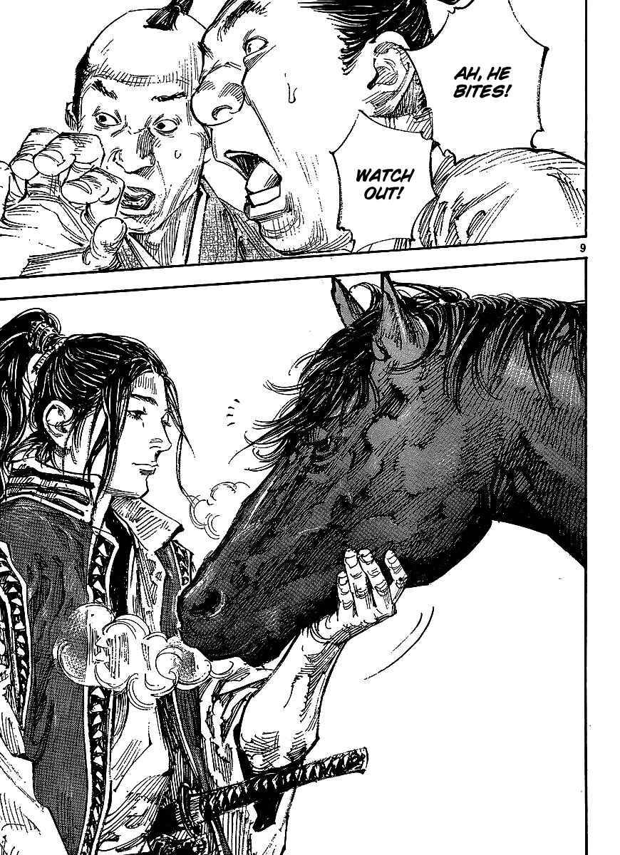 Page 8 Chapter 298 Vagabond